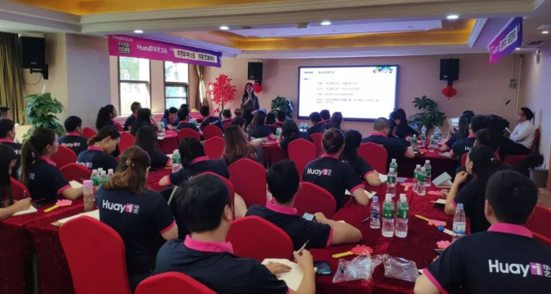 华艺卫浴终端战势，湖南、云南全省联动启动会，盛大召开