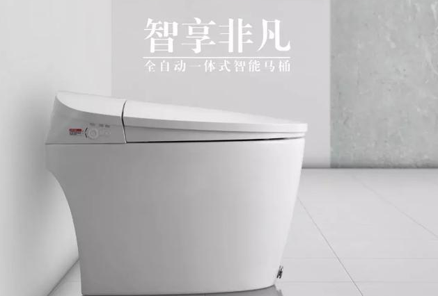 精工美作｜天气这么冷，华艺智能马桶了解一下