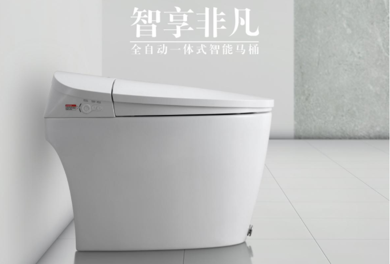 智能马桶到底值不值得购买？