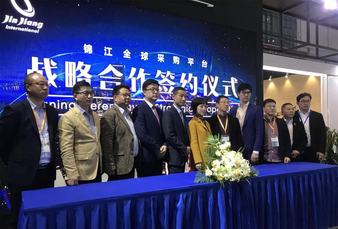 战略合作最新动态：华艺卫浴携手锦江集团迈上新台阶