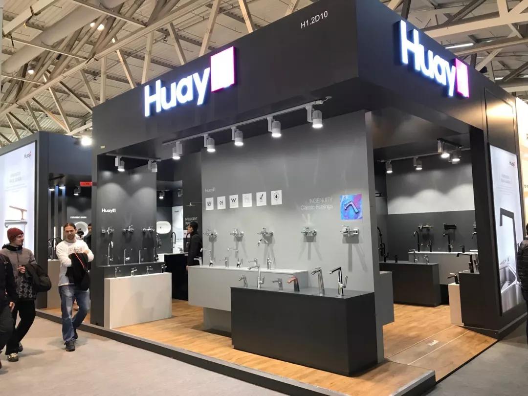 华艺新闻｜品质驱动未来，华艺卫浴法兰克福展大放异彩