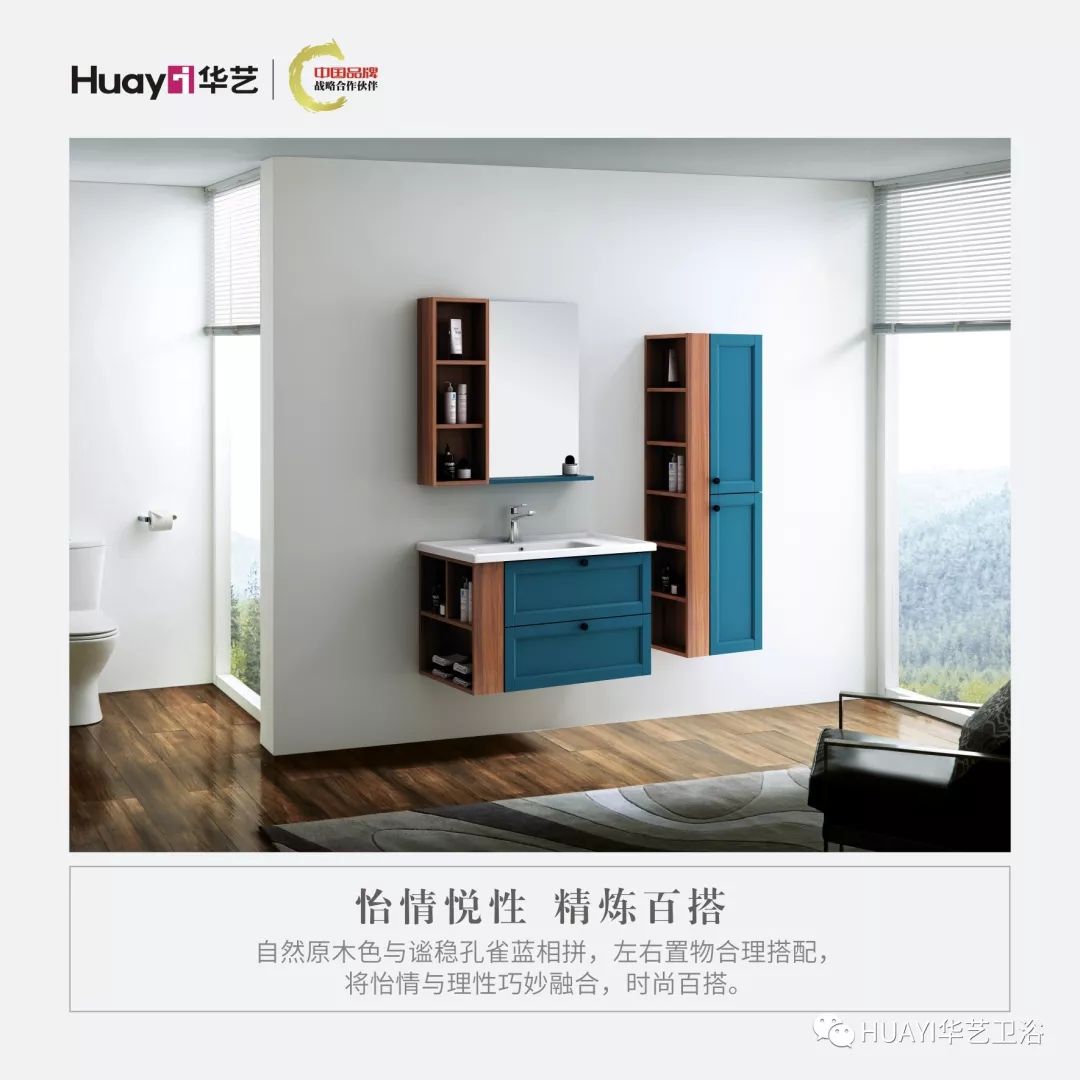 时尚又百搭的收纳能手，在你的空间里随心所欲