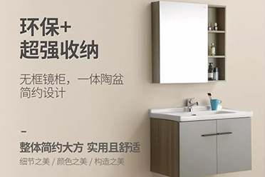 用上这个收纳利器，时间与空间一起省出来