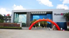 华艺新闻，卫浴星品牌计划之走进星品牌华艺站圆满成功