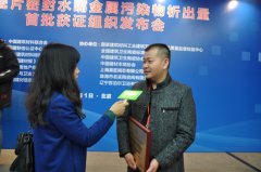 华艺胸有成足应对新国标  华艺低铅龙头2013年下